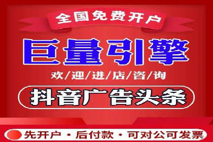 专业SEM托管服务案例，助力企业精准营销