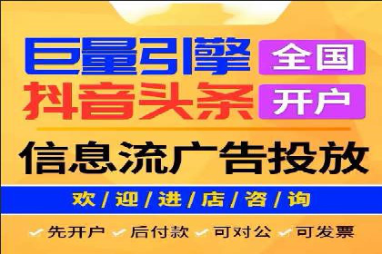 SEM竞价优化技巧：案例解析提升广告投放效果